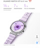 HUAWEI WATCH GT 6 马鞍棕 41mm 智能手表多维情绪健康全新骑行体验华为GT6手表GT5升级 实拍图
