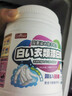 巨奇严选 漂白粉2.2斤白色衣服去污去黄增白冷水爆炸盐白衣服洗白神器 实拍图
