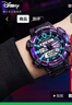 迪士尼（Disney）手表男孩运动潮流多功能防水表青少年初高中学生电子表MK-15222PL 实拍图