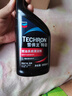 雪佛龙（Chevron） 特劲TCP燃油宝除积碳汽油添加剂三元催化保养清洁剂355毫升 实拍图