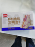盼盼芋泥肉松三明治 营养早餐夹心面包休闲零食下午茶点心980g/箱 实拍图