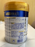 美素佳儿（Friso）皇家美素佳儿（Friso Prestige）幼儿配方奶粉12-36月龄幼儿 3段800g*1罐（新国标） 实拍图
