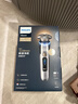 飞利浦（PHILIPS）电动剃须刀 全新一代旋护式新9系ultra-24H持久净剃刮胡刀配升级清洁仓 生日礼物送父亲 国家补贴 实拍图