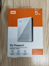 西部数据（WD）5TB 移动硬盘 USB3.0 My Passport随行版2.5英寸 白 机械硬盘 笔记本电脑外接 大容量加密存储 实拍图