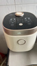 小熊（Bear）电饭煲1-2人 小电饭锅迷你家用一键快煮饭微压多功能预约配蒸笼1.6L蒸饭器DFB-C16Q1 实拍图