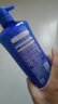 水之密语（AQUAIR）净润臻养(倍润型)洗发水600ml滋养保湿男女士洗发露热门商品 实拍图