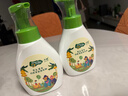 子初奶瓶果蔬清洗剂 草本植萃果蔬清洗液餐具奶瓶奶嘴清洗液500ml*2瓶 实拍图