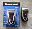 松下（Panasonic）剃须刀电动往复式男士刮胡刀进口单刀头 生日礼物生日礼物男士礼物送男友送老公ESB383 实拍图