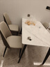 顾家家居微晶石餐桌家用餐桌椅小户型餐桌饭桌桌子DS7183T 1.4M方桌+折线灰椅*4 实拍图