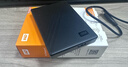 西部数据（WD）6TB 移动硬盘 USB3.0 My Passport随行版2.5英寸 黑 机械硬盘 笔记本电脑外接 大容量加密存储 实拍图