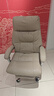 顾全电脑椅人体工学椅家用舒适可躺办公椅久坐舒适老板椅咖C570 实拍图