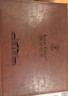 路易拉菲（LOUIS LAFON）法国原瓶进口红酒礼盒14度歌海娜丹魄干红葡萄酒750ml*2瓶装送礼 实拍图