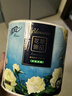 清风【李昀锐同款】有芯卷纸 花萃臻品4层200克*10卷 卫生纸卷筒纸 实拍图
