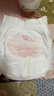 好奇（Huggies）铂金装小桃裤成长裤XXL74片(15kg以上)尿不湿【透爽散热】 实拍图