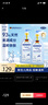 哈罗闪（sanosan）婴儿儿童洗发沐浴露二合一1000ml【0-12岁】新生儿用品低敏温和 实拍图