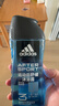 阿迪达斯 （adidas）男士沐浴露洗发水洗面奶三效合一 游泳去氯 持久留香清凉止痒套装 实拍图