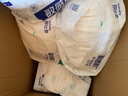 舒比奇（Suitsky）透气薄敏感肌拉拉裤新生儿超薄柔软成长裤婴儿尿不湿国产尿裤 【拍5赠礼】拉拉裤L36片 9-14kg 实拍图