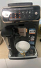飞利浦（PHILIPS）【政府补贴】云朵咖啡机新3系EP3341/62家用/办公室全自动意式浓缩冷萃研磨一体全自动咖啡机 送礼 实拍图