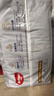 好奇（Huggies）金装拉拉裤XXL42片*2(15kg以上)尿不湿【速干不易红】 实拍图
