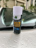 德仆刹车异响清洁剂碟刹系统刹车盘汽车自行车摩托车刹车片前后清洗剂 实拍图
