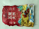 高氏禾田五常大米品鉴装500g 东北大米稻花香米1斤装 实拍图