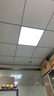 欧斯照明led平板灯600x600集成吊顶灯6060矿棉板嵌入式吸顶天花面板扣板灯 48瓦双驱动-600*600mm-超亮白光 实拍图