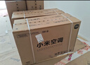 小米（MI）米家 1.5匹 新一级能效 巨省电 空调挂机 KFR-35GW/N1A1【国家补贴20%】整机十年质保 实拍图