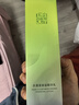 百雀羚（PECHOIN）水清漾精华乳150ml补水保湿舒缓品质国货生日礼物 实拍图