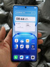 vivo  iQOO Z9 【国家补贴】8GB+256GB 曜夜黑 6000mAh 蓝海电池 第三代骁龙 7 电竞手机 实拍图