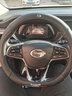 绅创广汽传祺方向盘套GS4影豹GS8大师M8传奇E8 E9 GS3 M6通用汽车把套 【D形】带原车标-纳帕皮纹  实拍图