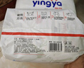 婴芽（YINGYA）一体拉拉裤XXXL80片【16-18kg】超薄干爽婴儿尿不湿全包臀尿裤 实拍图