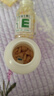 养生堂天然VE100粒软胶囊+VC30片咀嚼片 维E美容祛黄褐斑 维C增强免疫力 实拍图
