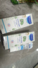 妙思乐（MUSTELA）儿童面霜婴儿秋冬保湿滋润面霜40ml*2 儿童保湿面霜法国进口 实拍图