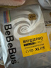 bebebus装仔pro成长裤试用装XL4片(12-17kg)透气超薄 实拍图