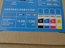 爱普生（EPSON）墨仓式L1258 A4彩色无线单功能家用打印机 AI学习打印机（微信/远程打印） 实拍图