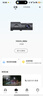 盯盯拍行车记录仪MINI3S 4K版 超高清影像360°旋转镜头 5GWiFi 超级电容 实拍图