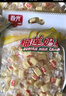 春光食品 海南特产 榴莲奶糖 450g 水果软糖儿童糖果婚庆喜糖休闲零食 实拍图