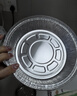 美丽雅空气炸锅锡纸盘18.5cm*40只炸锅烤箱专用铝箔纸烘培烤盘 实拍图
