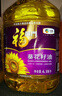 福临门压榨一级 葵花籽油6.18L 食用油 富含维E 中粮出品 实拍图