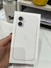 Apple/苹果 iPhone 16（A3288）128GB 白色 支持移动联通电信5G 双卡双待手机 实拍图