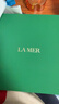 海蓝之谜（LA MER）焕新精萃水100ml精粹水爽肤水护肤品套装化妆品礼盒生日圣诞礼物 实拍图