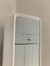 TCL京东联名大2匹超一级能效真省电SE柜机双出风口立式空调客厅柜机KFR-51LW/JD21+B1家电国家补贴 实拍图