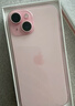 Apple/苹果 iPhone 15 (A3092) 128GB 粉色 支持移动联通电信5G 双卡双待手机 实拍图
