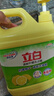 立白柠檬洗洁精1kg桶果蔬清洗快速去油洗A类食品用洗涤剂洗碗液洗涤灵 实拍图