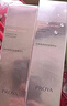 珀莱雅【全新升级】紧致肌密3.0水乳 护肤套装 化妆品全套 【紧致滋润】水+乳+精华+霜 实拍图