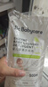babycare婴儿洗衣液 无酒精宝宝专用儿童酵素去污清洁剂（3.3L组合装） 实拍图