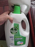 滴露（Dettol）衣物除菌液 松木3L 内衣儿童衣物杀菌除螨 衣服洗衣衣物消毒液 实拍图