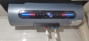 Hiacr家用电热水器3000W双胆扁桶一级能效大功率热水器以旧换新【京东免费上门安装】 40L 3000W 【典雅黑】+电脑遥控+出水断电 实拍图