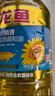 金龙鱼 食用油 葵花籽清香型调和油5L （新老包装随机发货） 实拍图