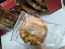 金炉子非遗老字号金华酥饼特产200g薄酥糕点心下午茶办公室解馋零食小吃 实拍图